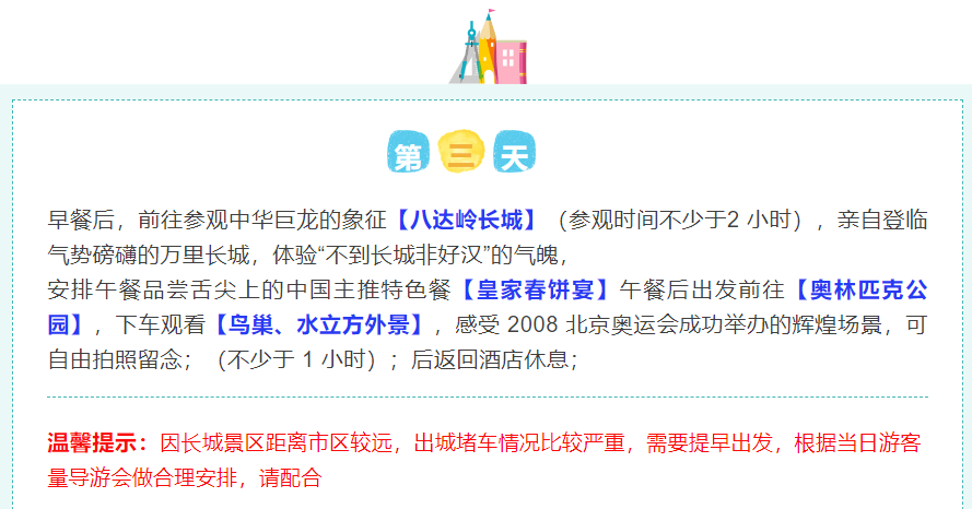 4a1000ccd61a7c1cdd987ec54b5278aa