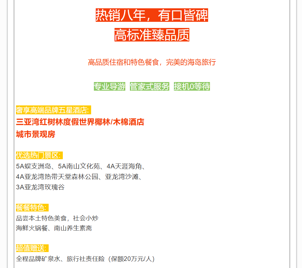 4a1807c5a1e270e8e4d70646871f8ffe 4a1807c5a1e270e8e4d70646871f8ffe