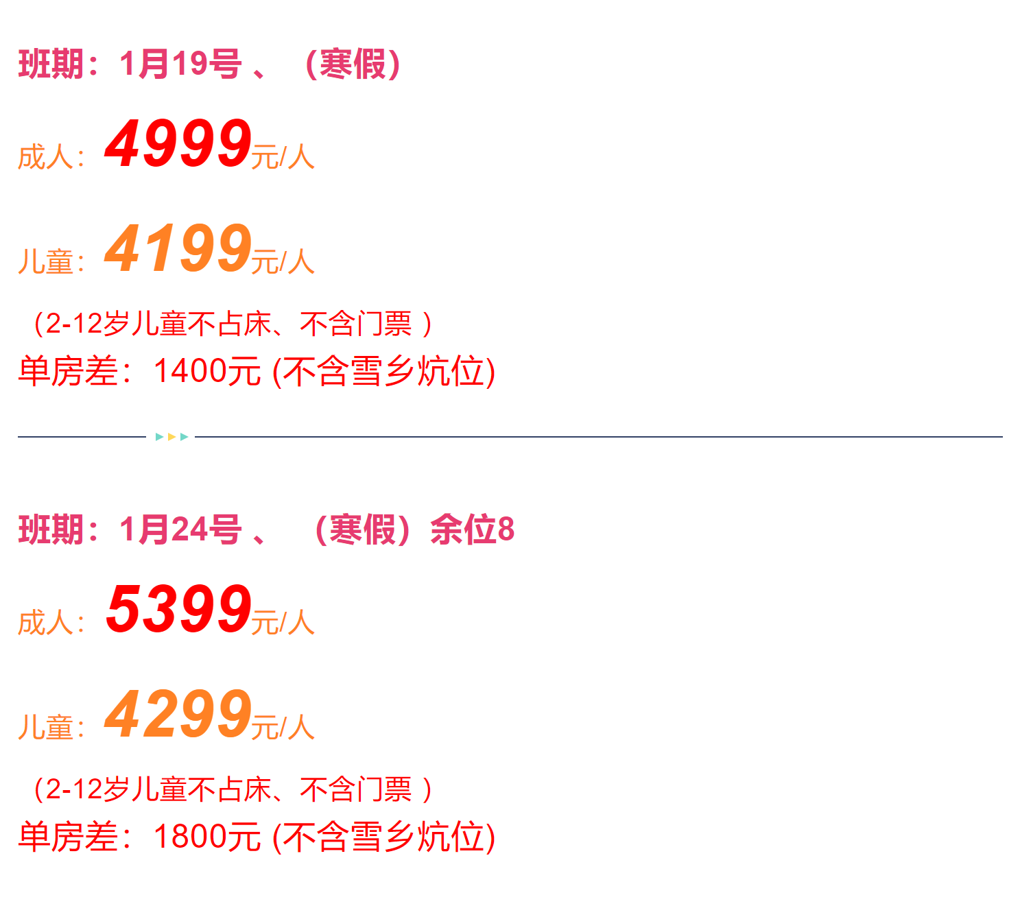 4bc759ebb8067328e996e8425e8d7839