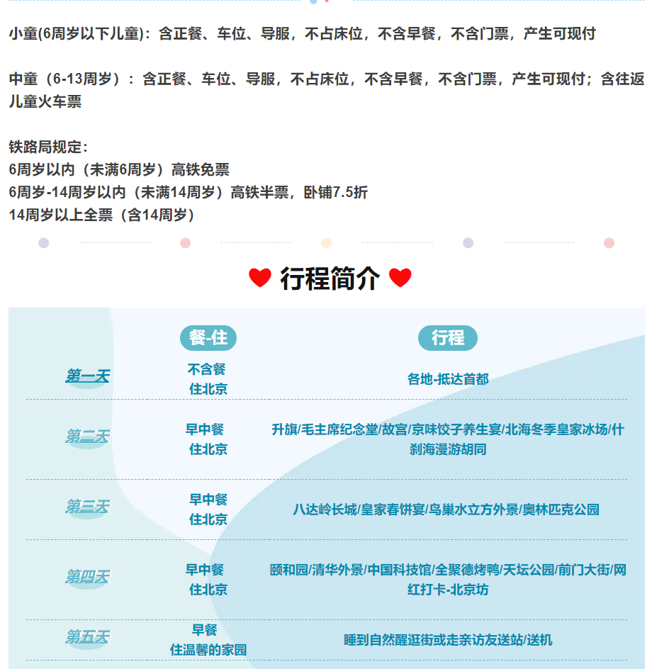 4c94d94caa6d8b9f1a9925ca512eb08d