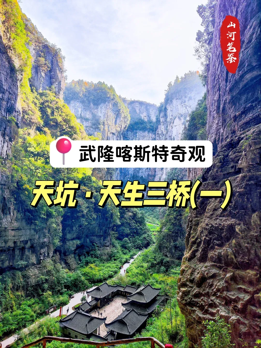 4d532c841122f5af7c303e41e2c5f8dc-sz_3933967