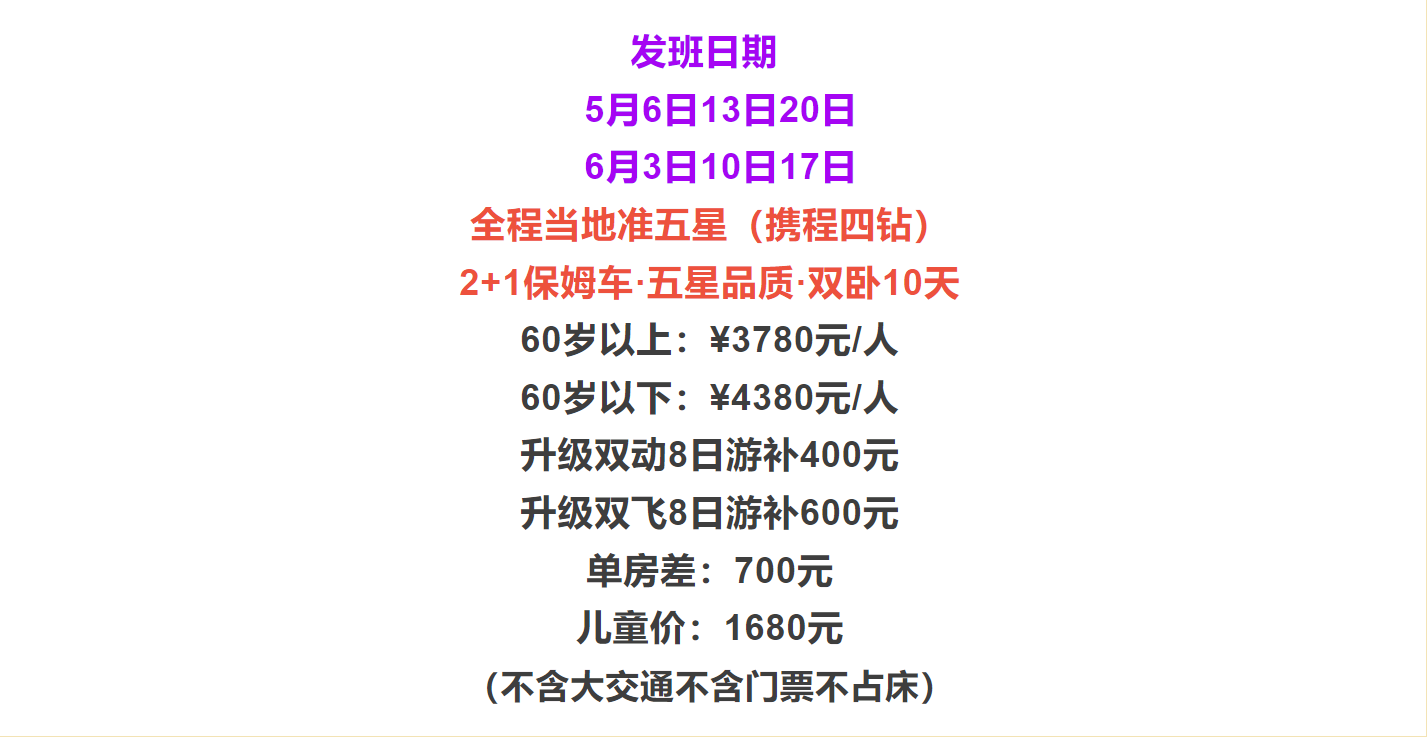 4ea266deef16084a14c7f9890b19c743 4ea266deef16084a14c7f9890b19c743