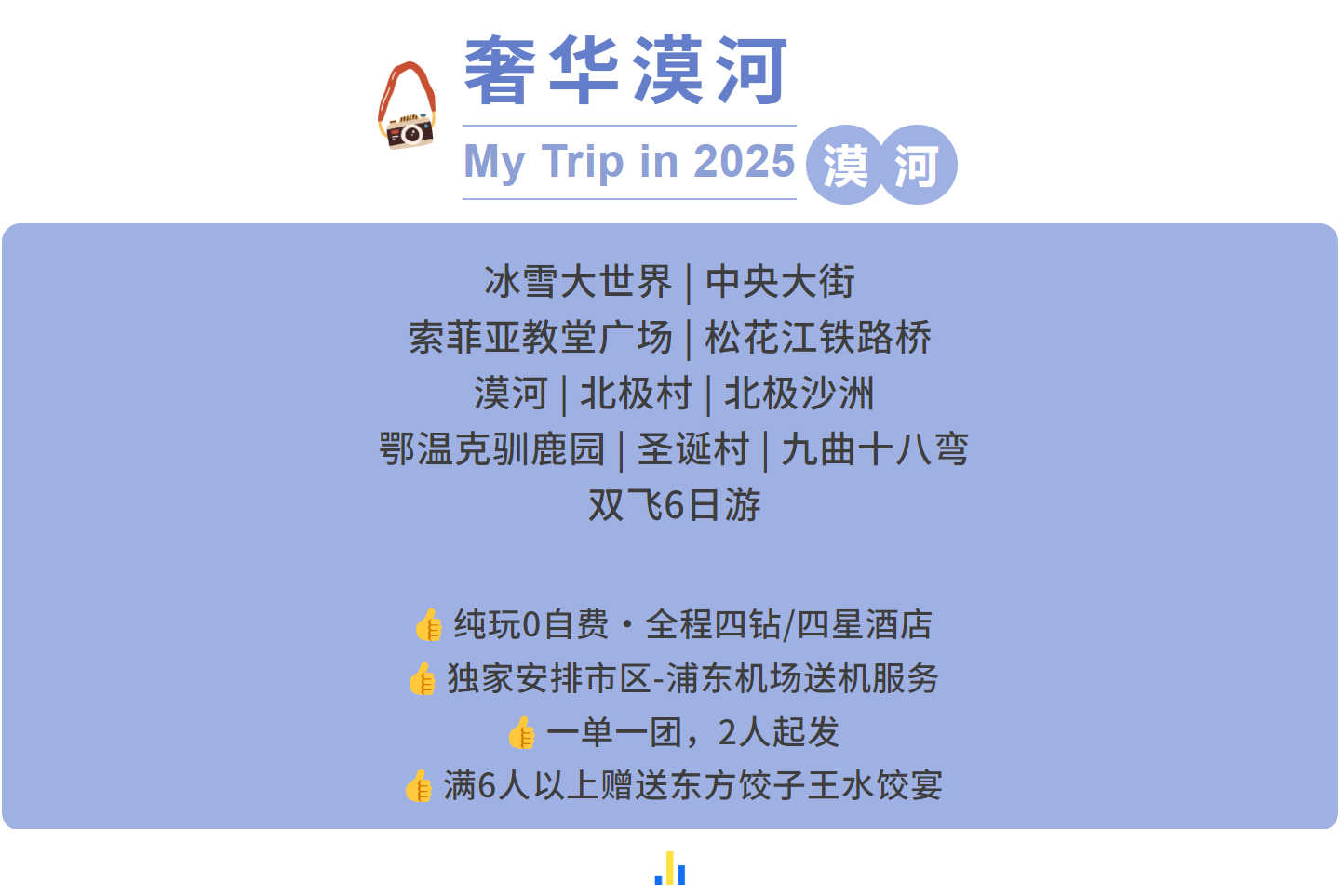 4ed123b91b54fad2521f8fbcbd6b3ef7