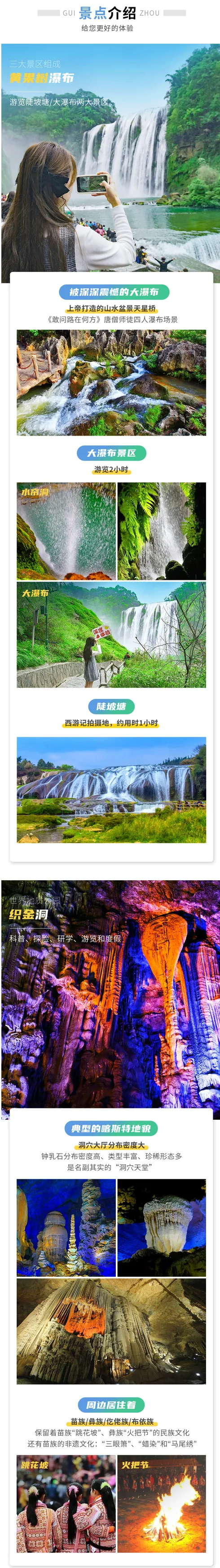 4ef20ef411d2842f67cffbe0621c33d1-sz_7054457-1