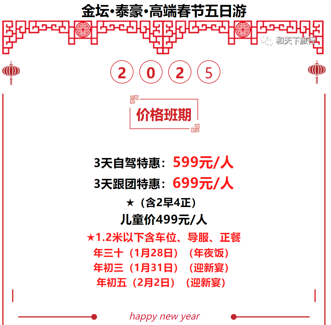 4f62cd34b559cd5c5ef647ac3af4c132
