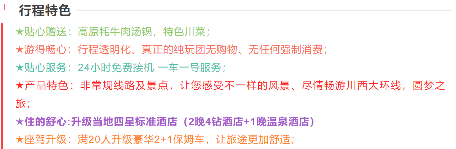 5008df30b5b5720c54db97e5af0d1148