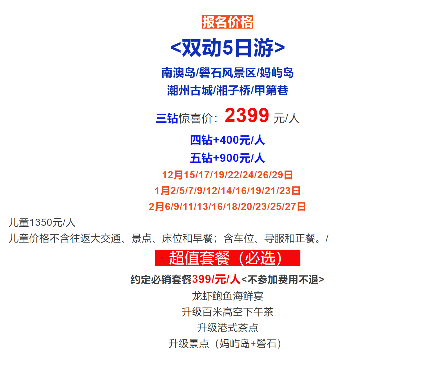 50ad1cd67f33737a25a5b7e89e0fa86b