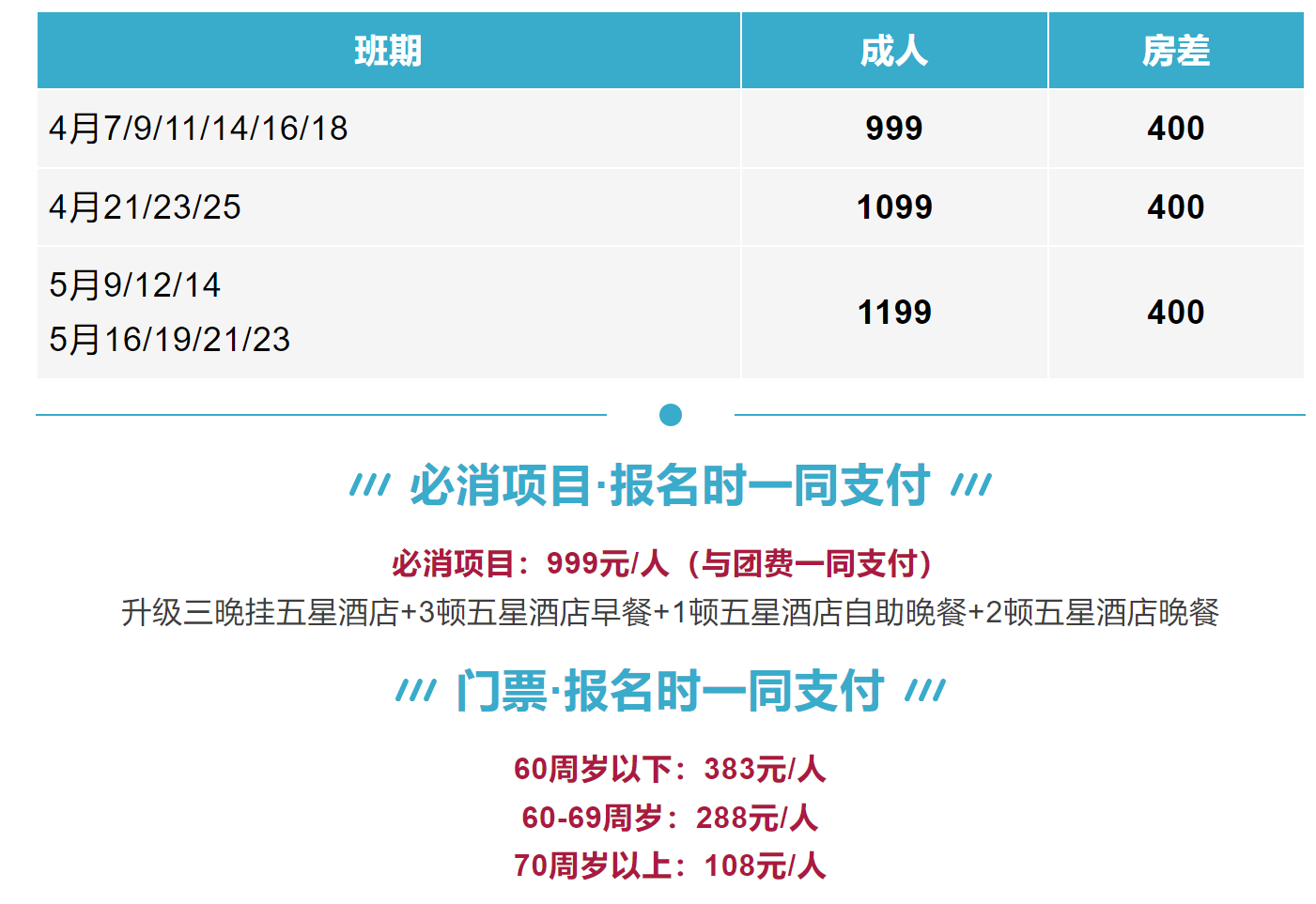 51e47d04fa9e08c7d85cf9791302cb15