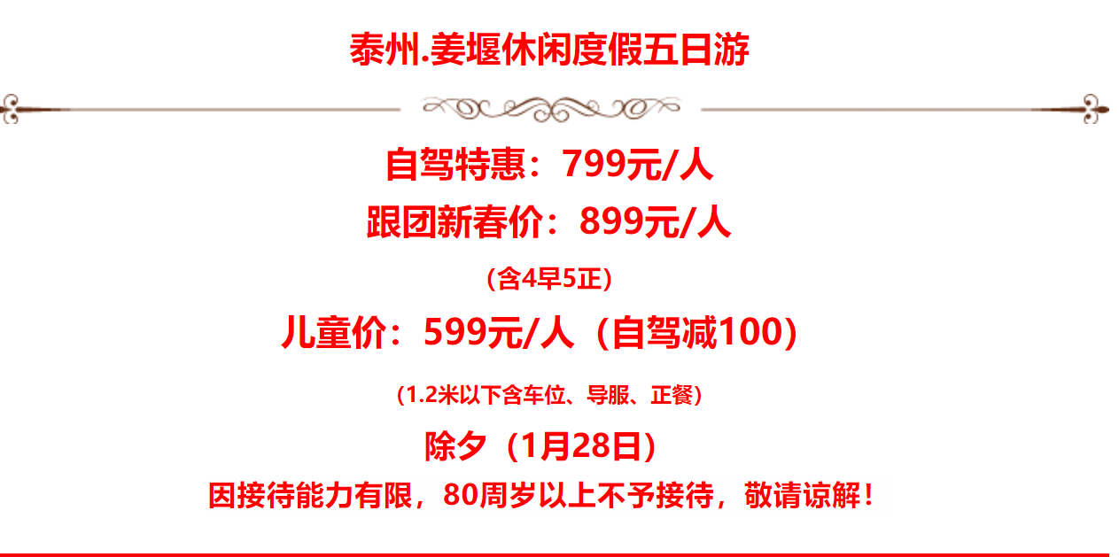 528ab054e5ace9f55fbbb0d172767fee