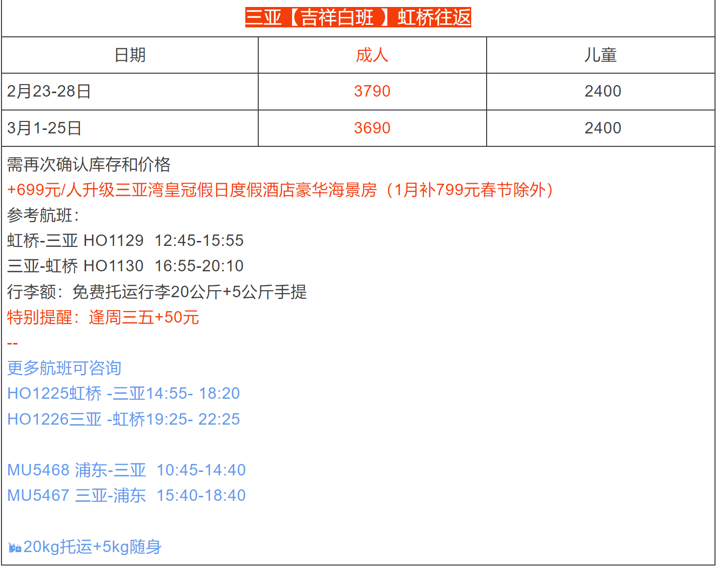 53507c1816eccaf5bd46dfa67a4e86a8 53507c1816eccaf5bd46dfa67a4e86a8