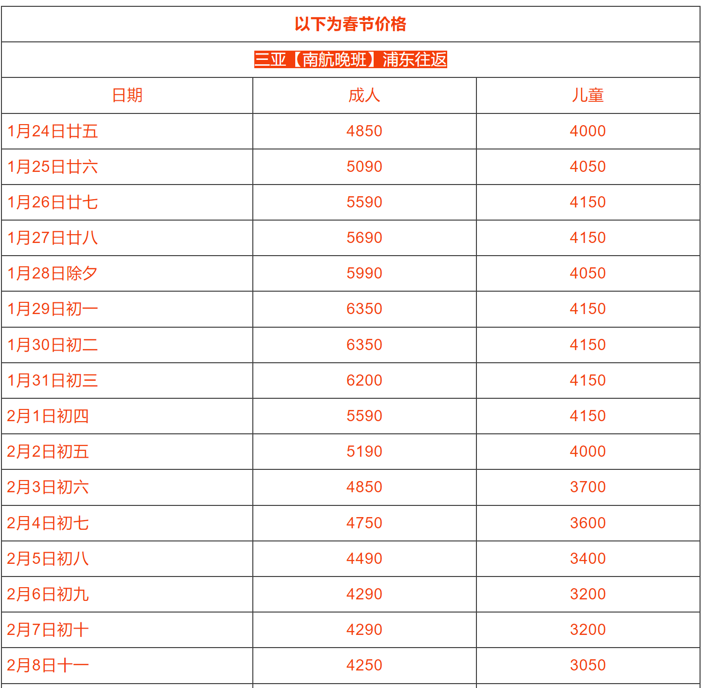 54d99cd608bd50a1bb4b4fd38db11c6a 54d99cd608bd50a1bb4b4fd38db11c6a