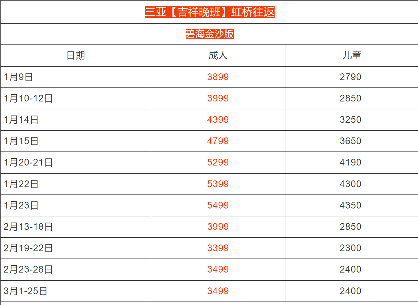 55eeed4523a07a6d1a1815534aa70405