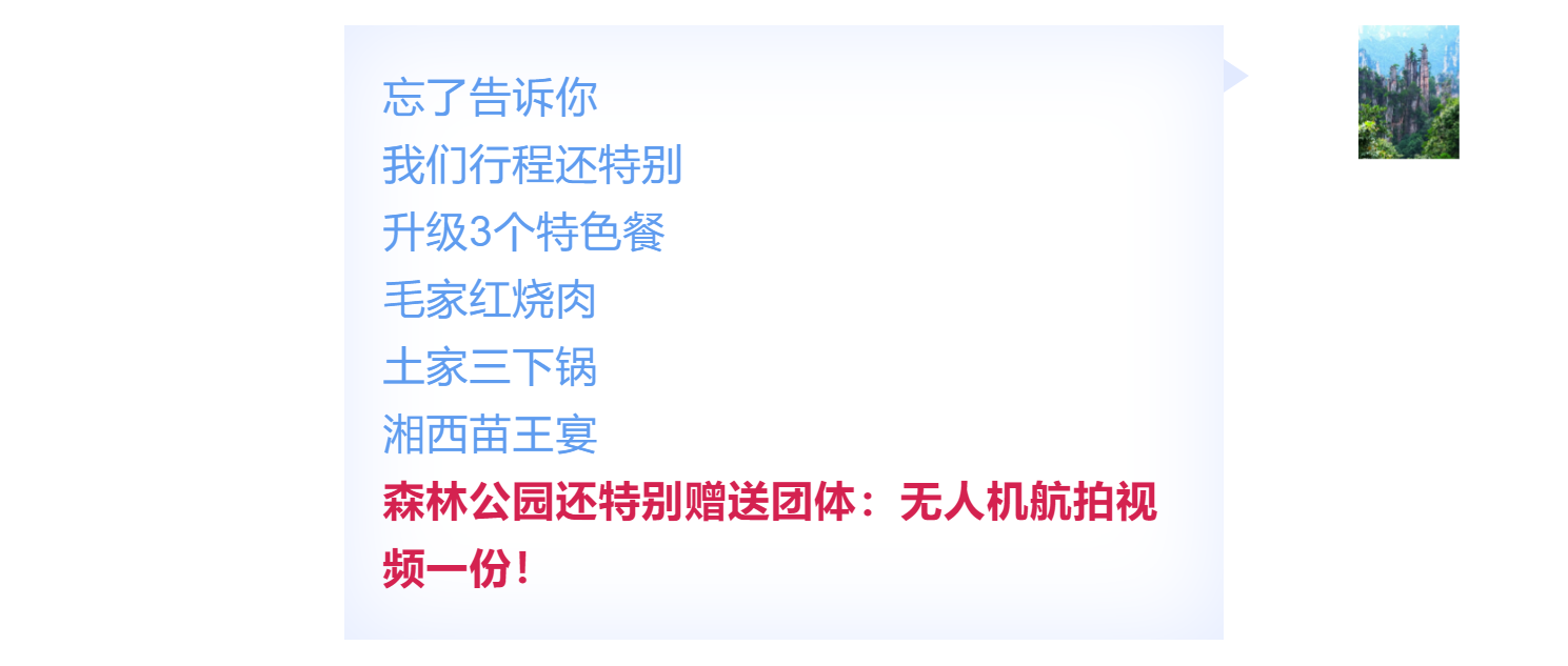57bcd725072bb75e746fc95cbfeec687