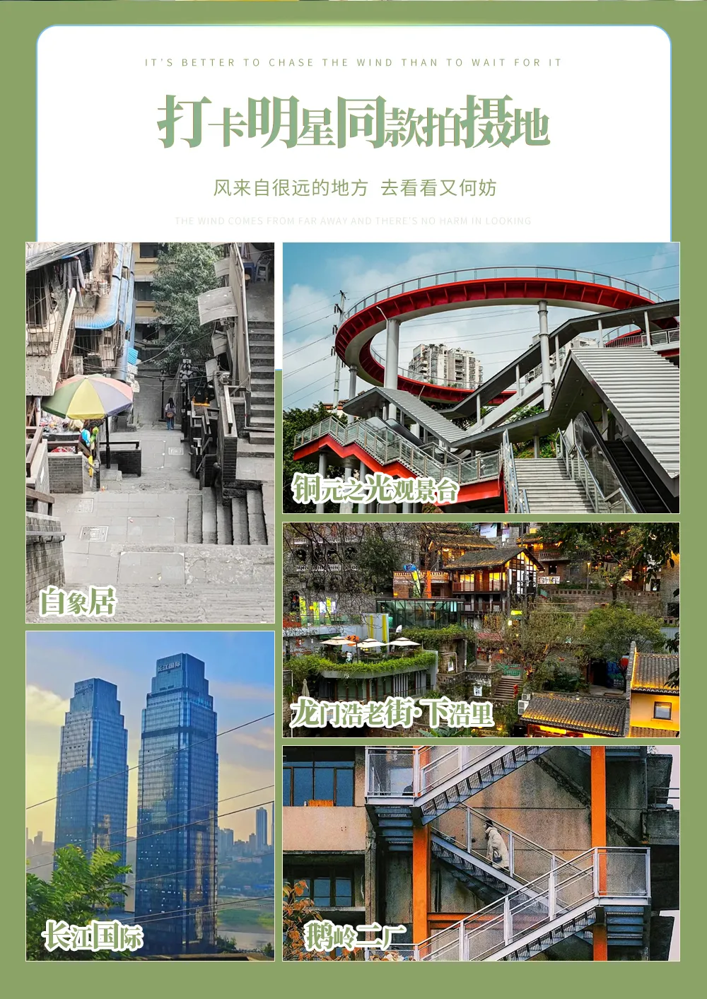 5c7eeb14b4e6983ed1efe81079eb5389-sz_1967513 5c7eeb14b4e6983ed1efe81079eb5389-sz_1967513