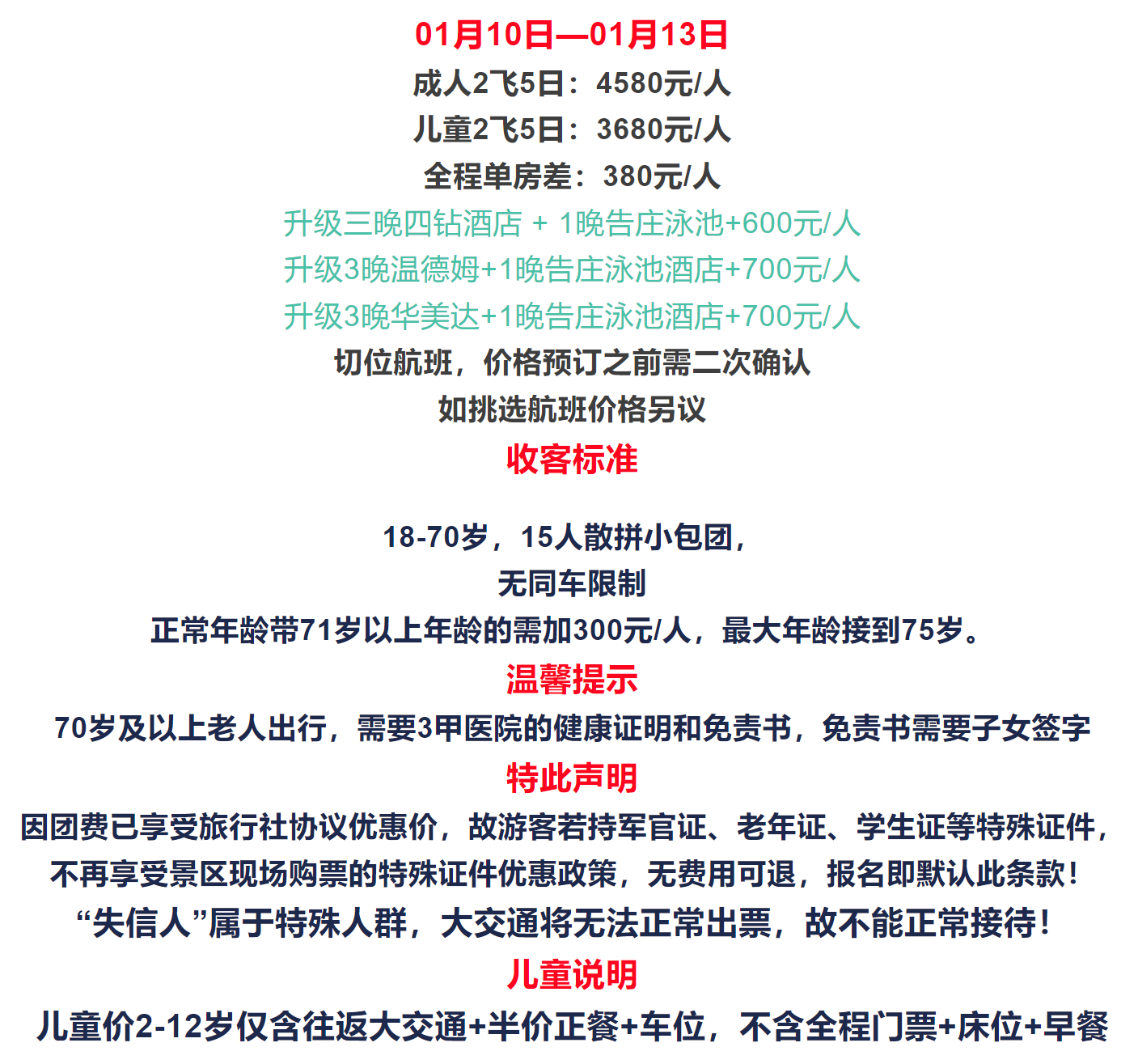5d61ac6897d4615b547f8a8e659c45ea