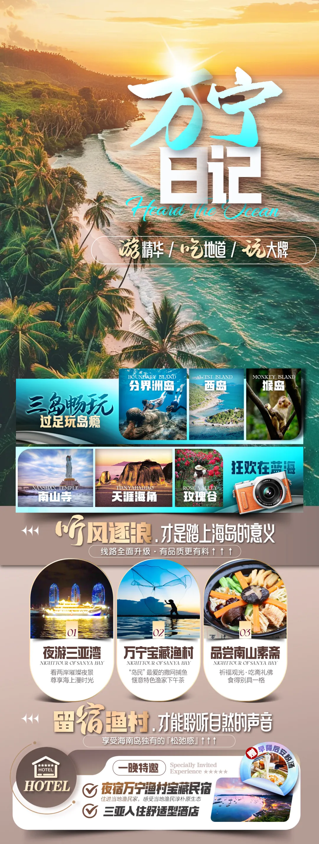 5ee1d77715b6b2b7b707b7f4ae2beee6-sz_5089539-1 5ee1d77715b6b2b7b707b7f4ae2beee6-sz_5089539-1