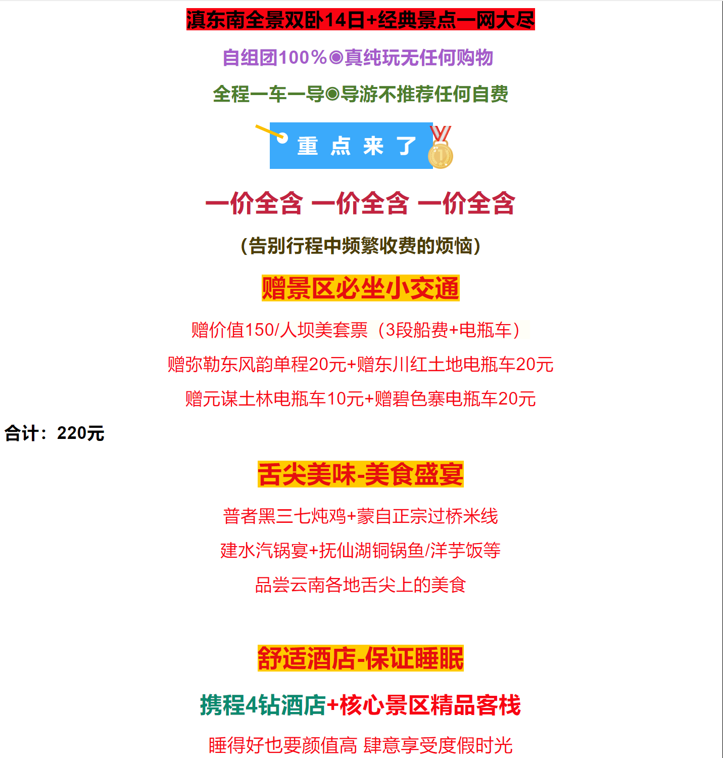 6013733d8d28ddf3b23178f67acdb10b
