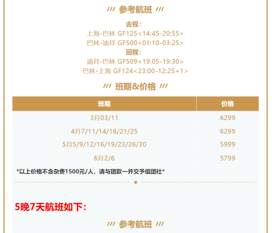 6135b1fa74f1aa9d71a17fd9b33cb47d