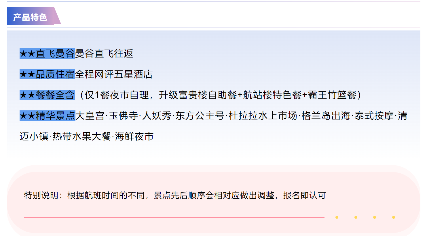6392d8d2ffcc607b3c60a539dae02172