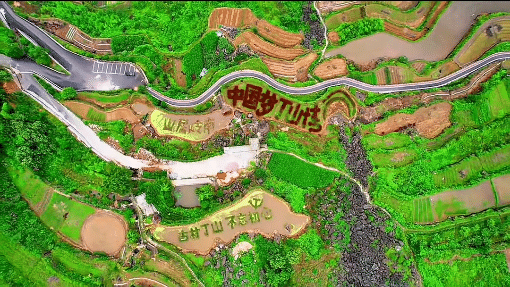 640-203