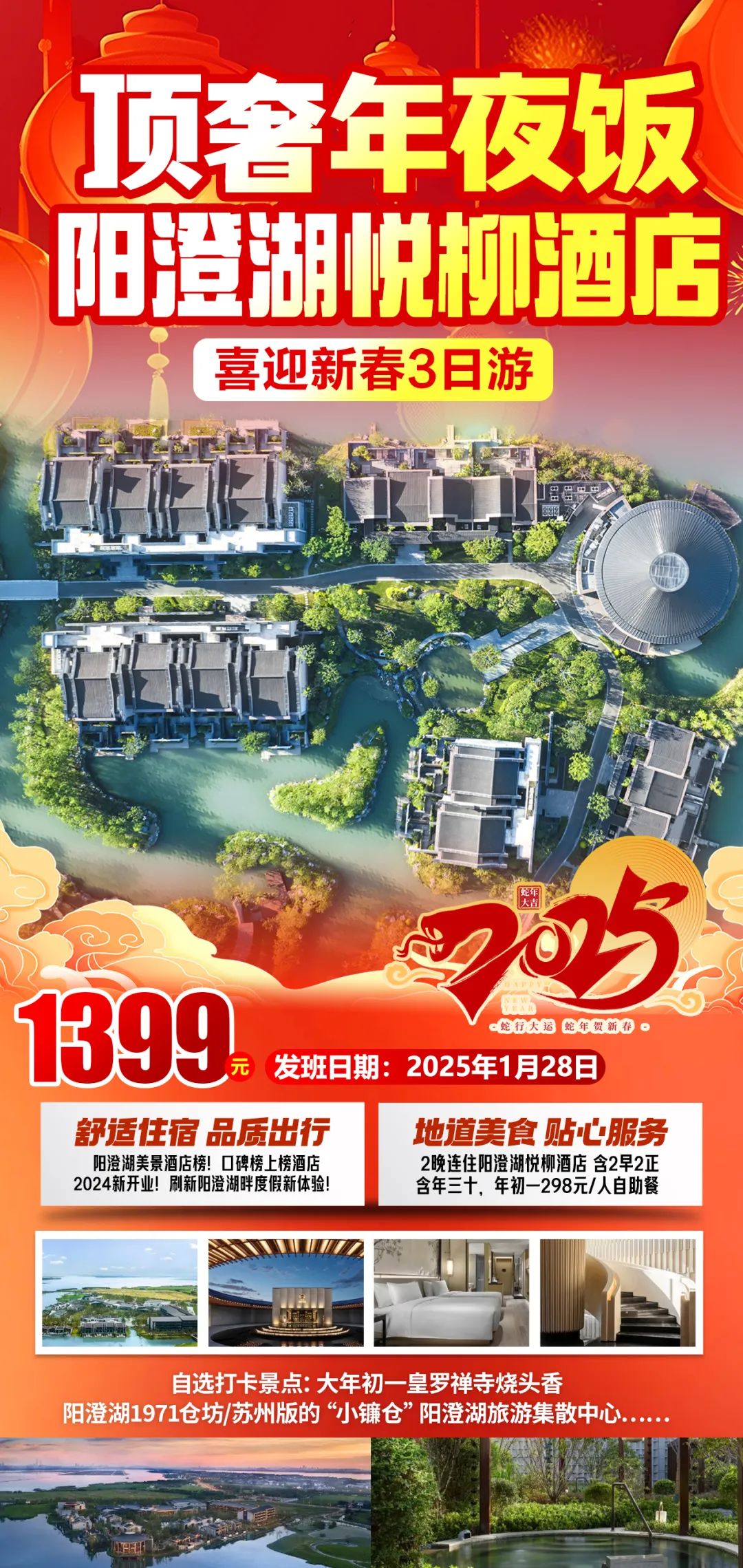 640-378