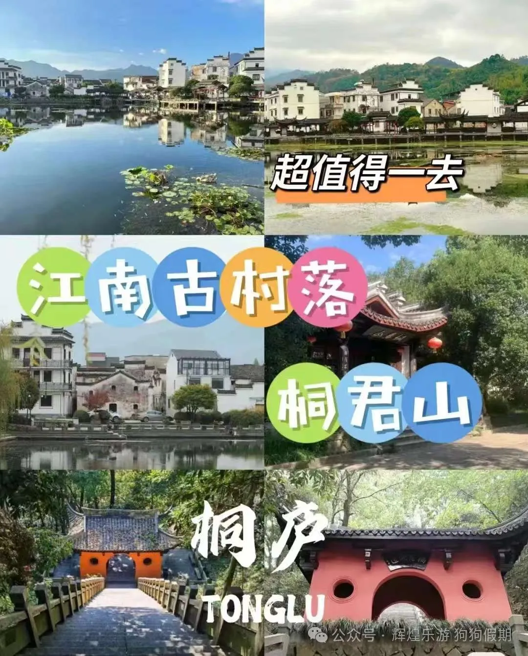 640-870 640-870