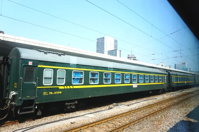 64f2ce760d83ec915e9a1af0499daf67-sz_658862 64f2ce760d83ec915e9a1af0499daf67-sz_658862