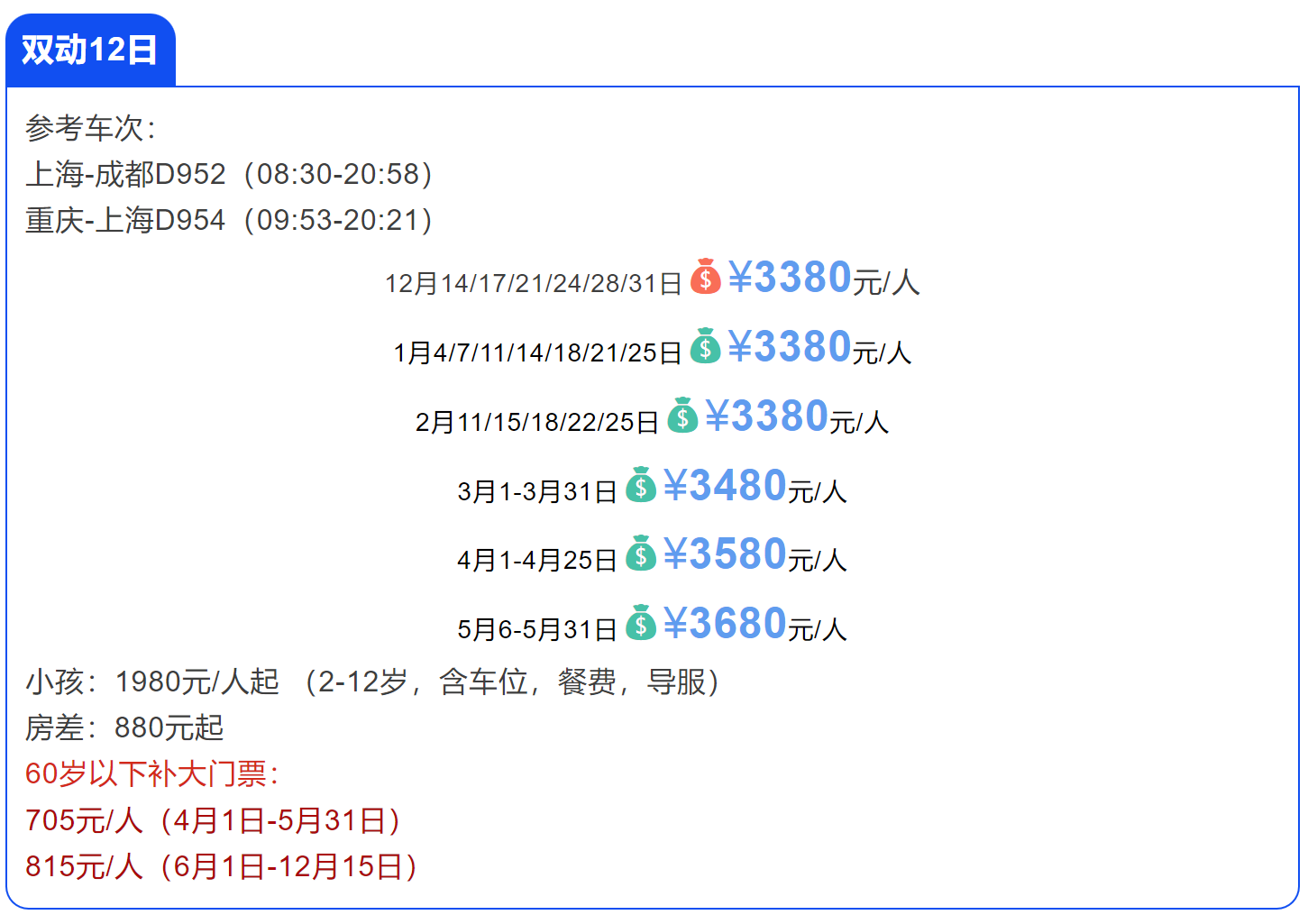 650d7730e0b1fc74e539aecf22e7408c