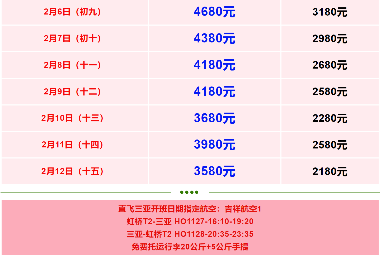 69363e187ccac2212b1fd3695a95a5ef 69363e187ccac2212b1fd3695a95a5ef