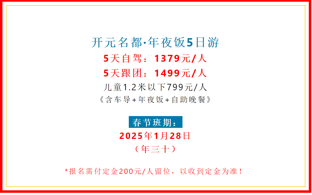 693e89686c46279a73b7d603ce979243