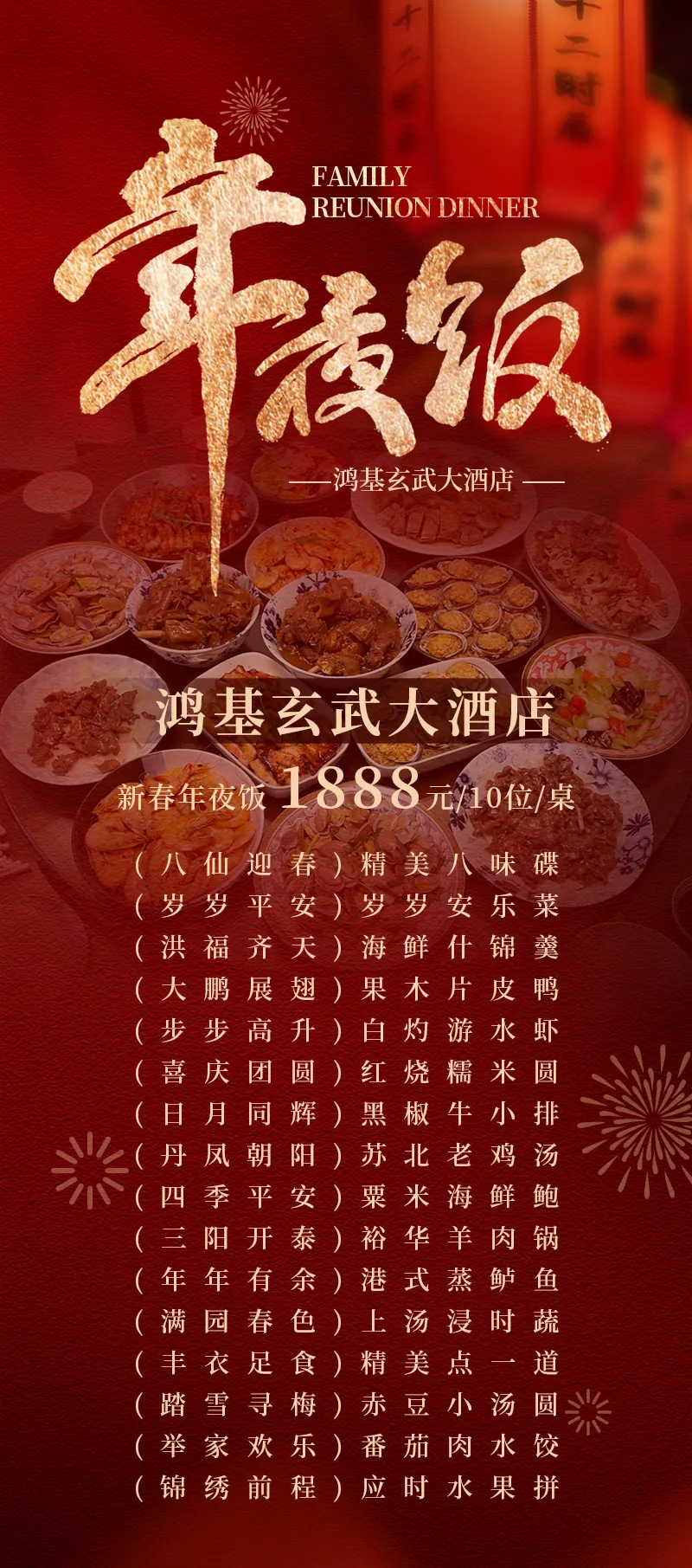 695d5afbf77cb7ab4454c7036d9920d6-sz_2347275 695d5afbf77cb7ab4454c7036d9920d6-sz_2347275