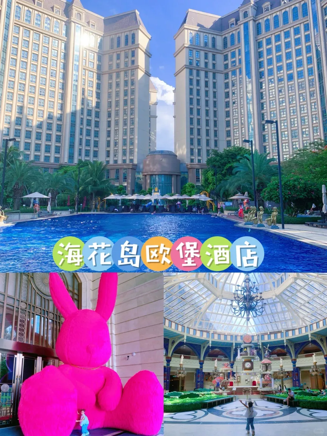 6c5267c14e0b2d90674e014cfac0dcb7-sz_3552647 6c5267c14e0b2d90674e014cfac0dcb7-sz_3552647