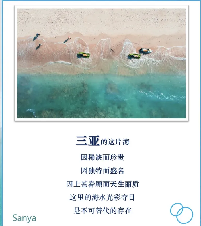 6f842a32969abe4cae18cca50940996a-sz_571433-2 6f842a32969abe4cae18cca50940996a-sz_571433-2