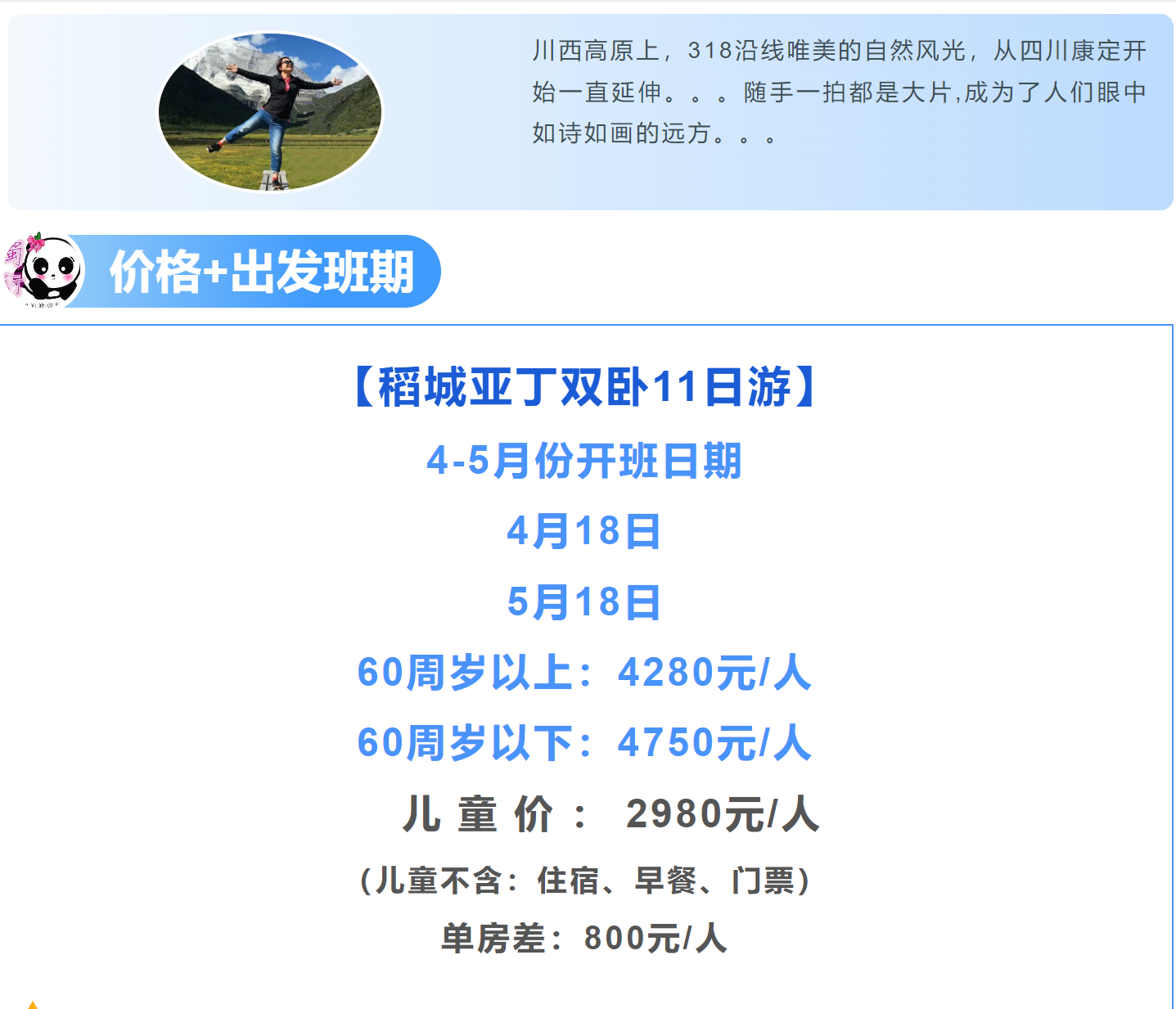 6fe106cf4f6cb48d7827b43a0597b73e