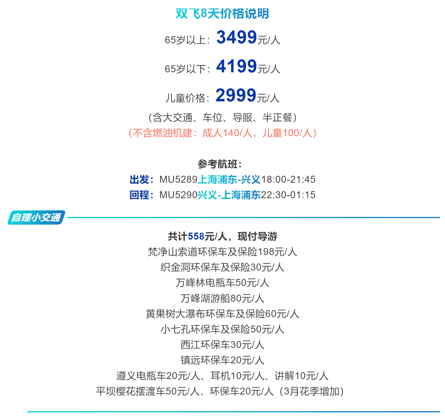 70c8106594e41ea33a39f5c38a21882f