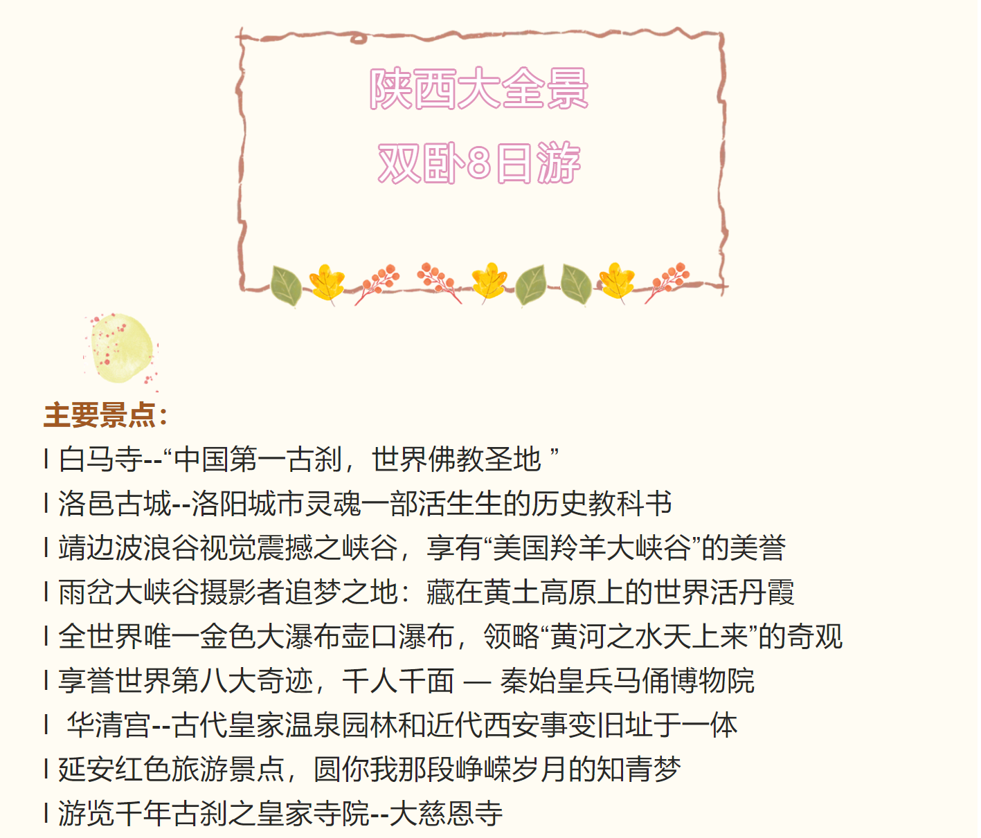 71a01f2725302aac2062742d8ac8f6f0