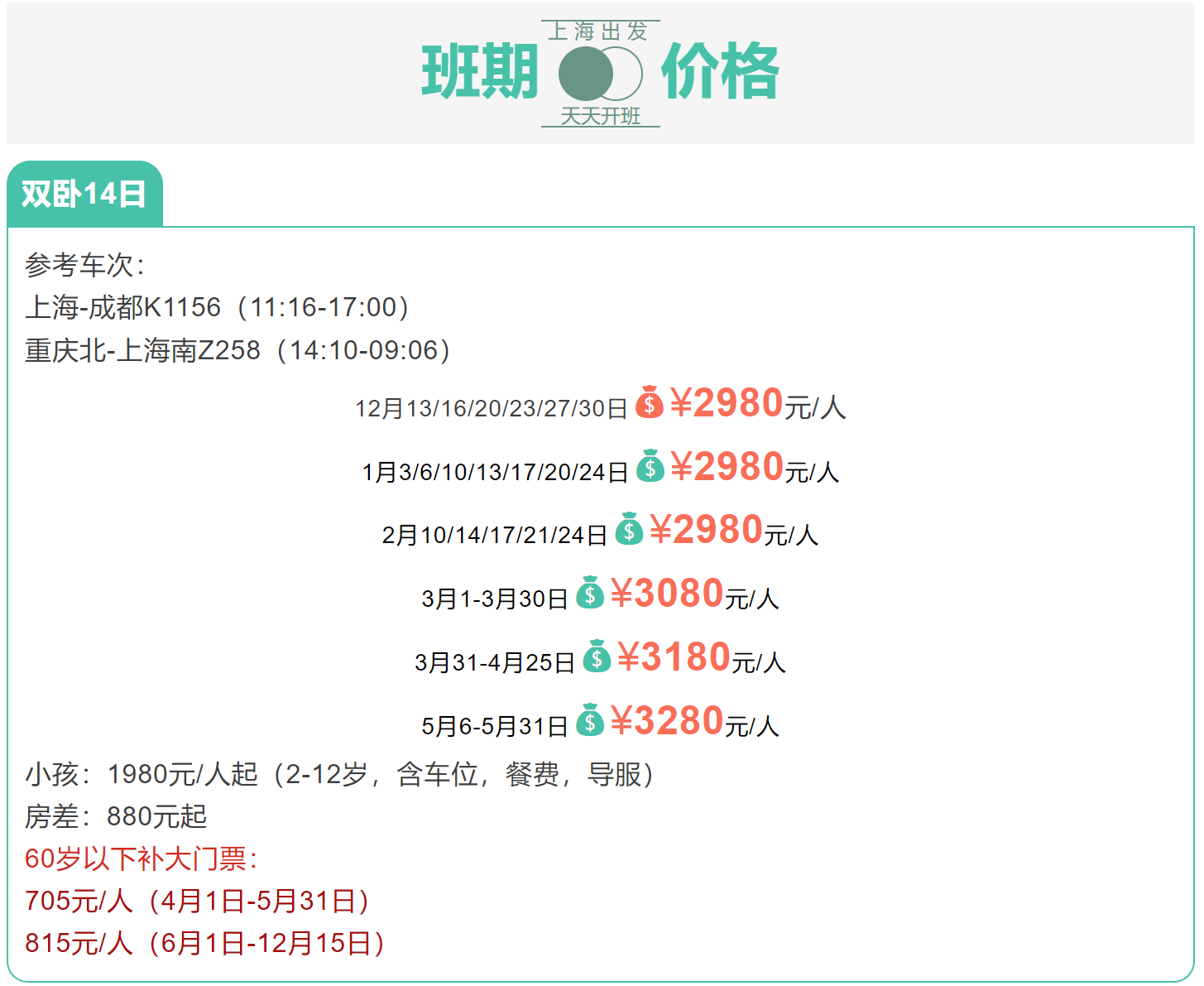 7314db773e00855386fb306d34ca1c7c