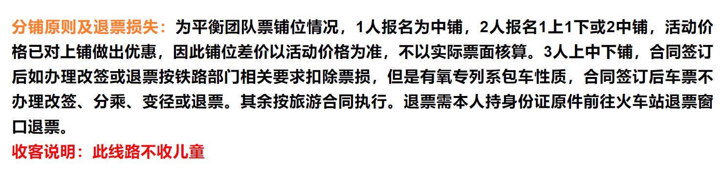 737a125f2f25ed960eb404b1ca883857