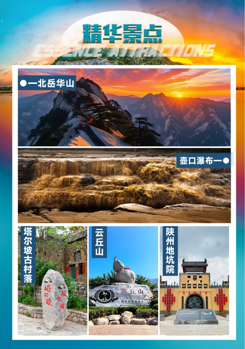 73f4cf09f7fee85c5d7432ff936379c1-sz_3083540