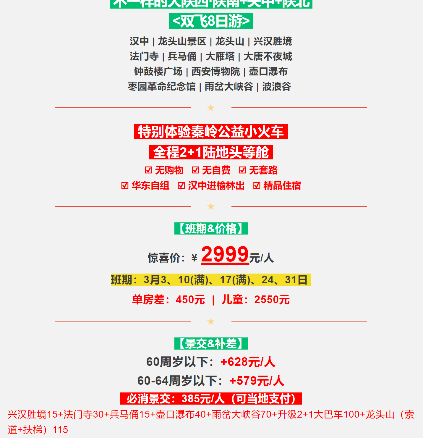 746026a453165d93865a1a70d7a6c90a