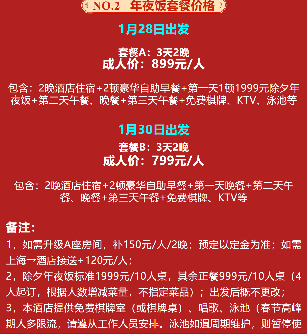 7485c9a3117f3ae45966f8fc10c85b5b