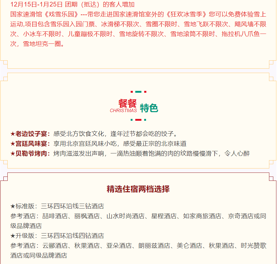 74e090cbfbc406f6aec73499fe58d9f9