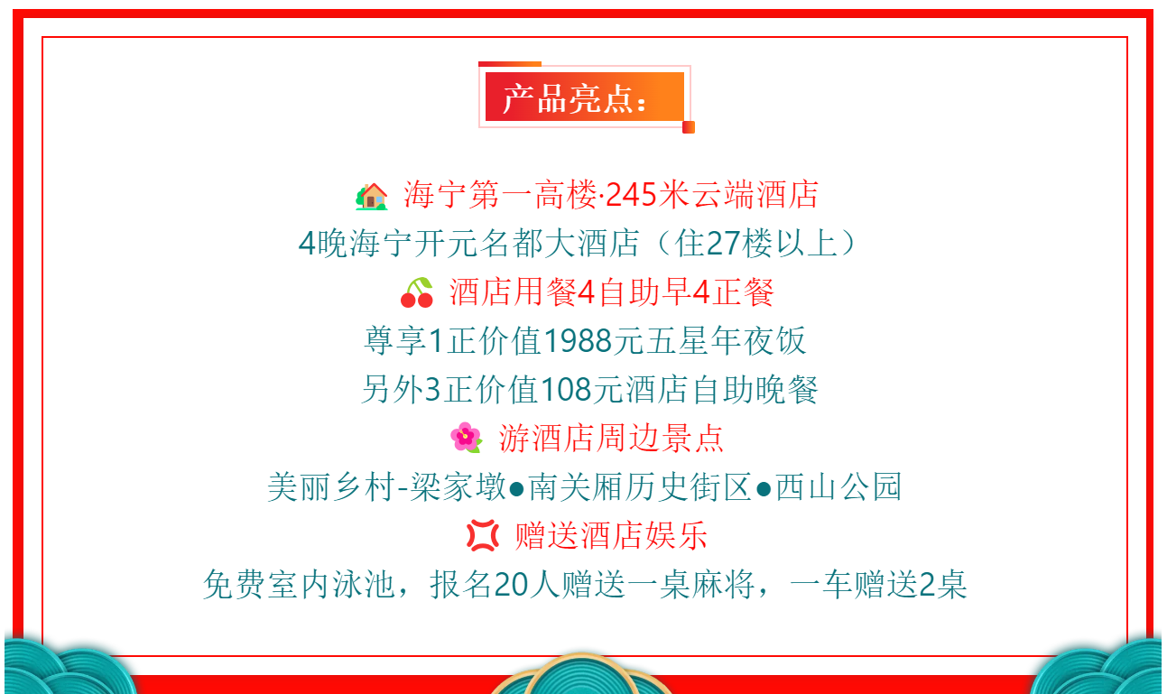 7501214a63e444c2c436465a1170c852