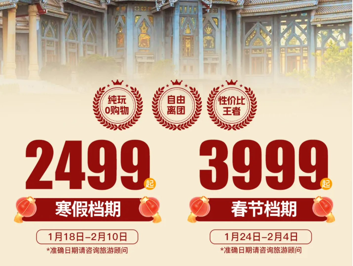 7647e40e79966342d196d88a14640461