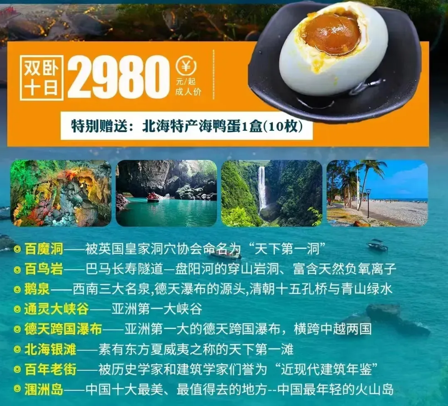 775ccfc34335b3630fdfff6c89385c50