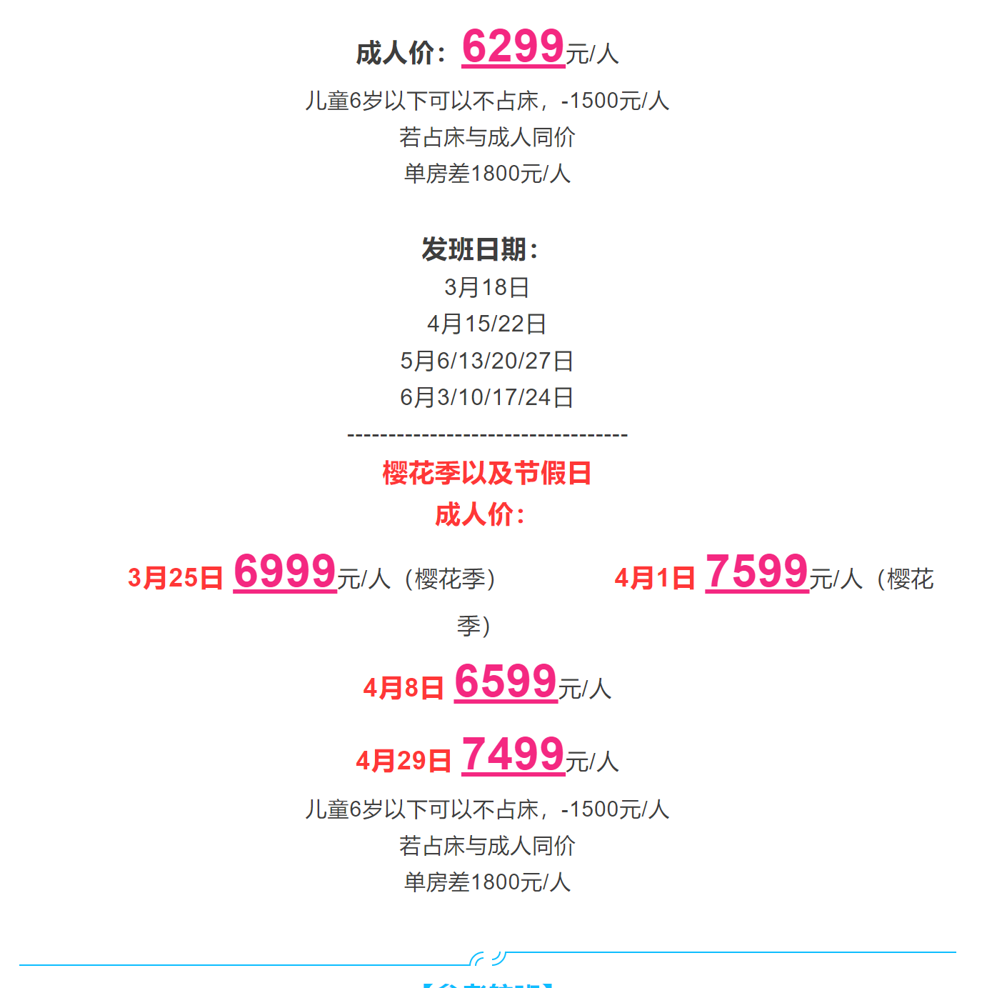7f3067d737a8c95bfe3d0936b71381ee