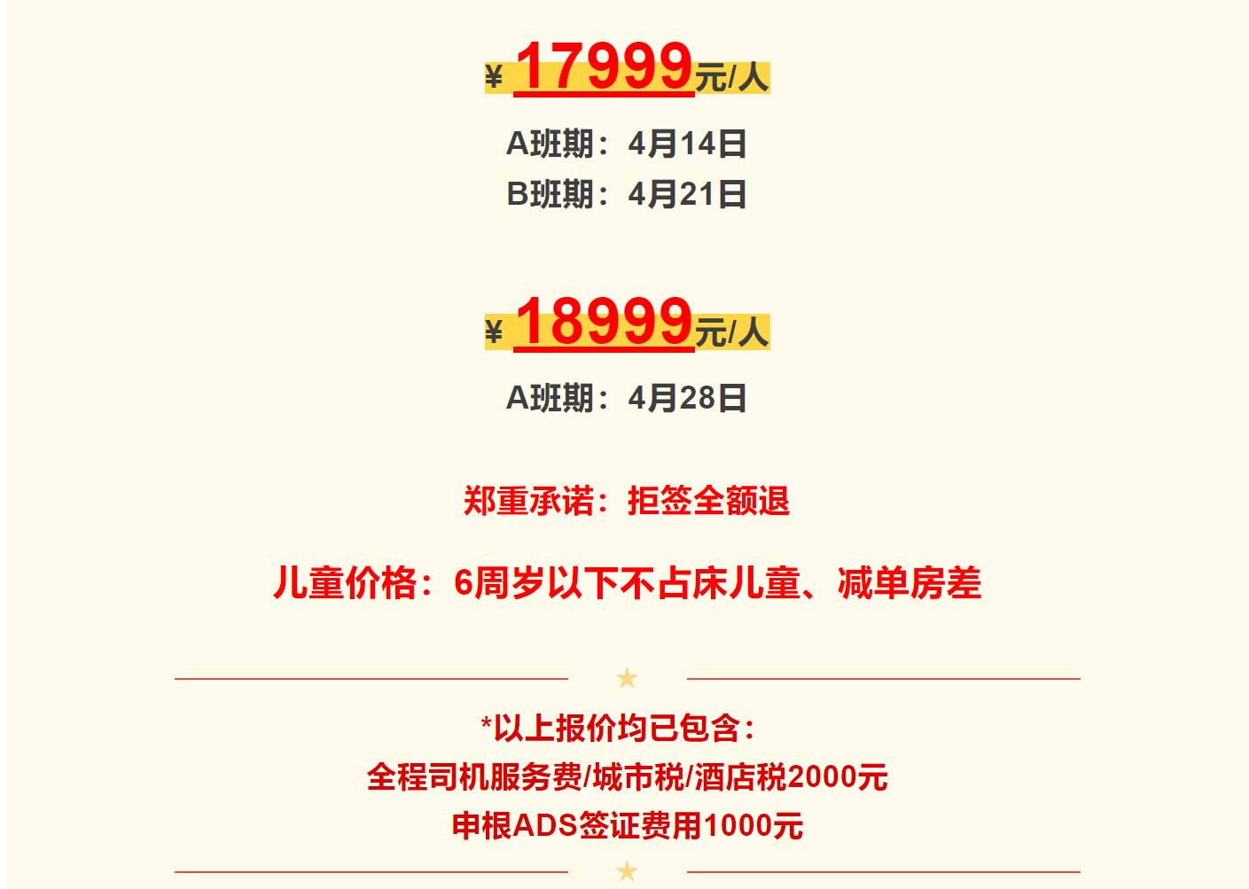 8083039fe9b275661b7abd91a1964801