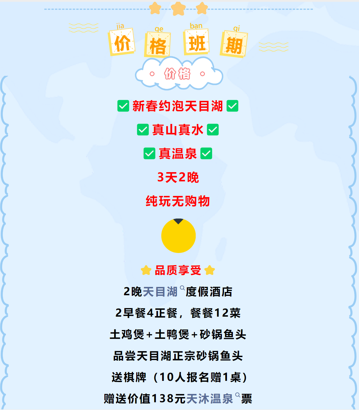 81b2a850f5e3153c72eb29c045a1700c