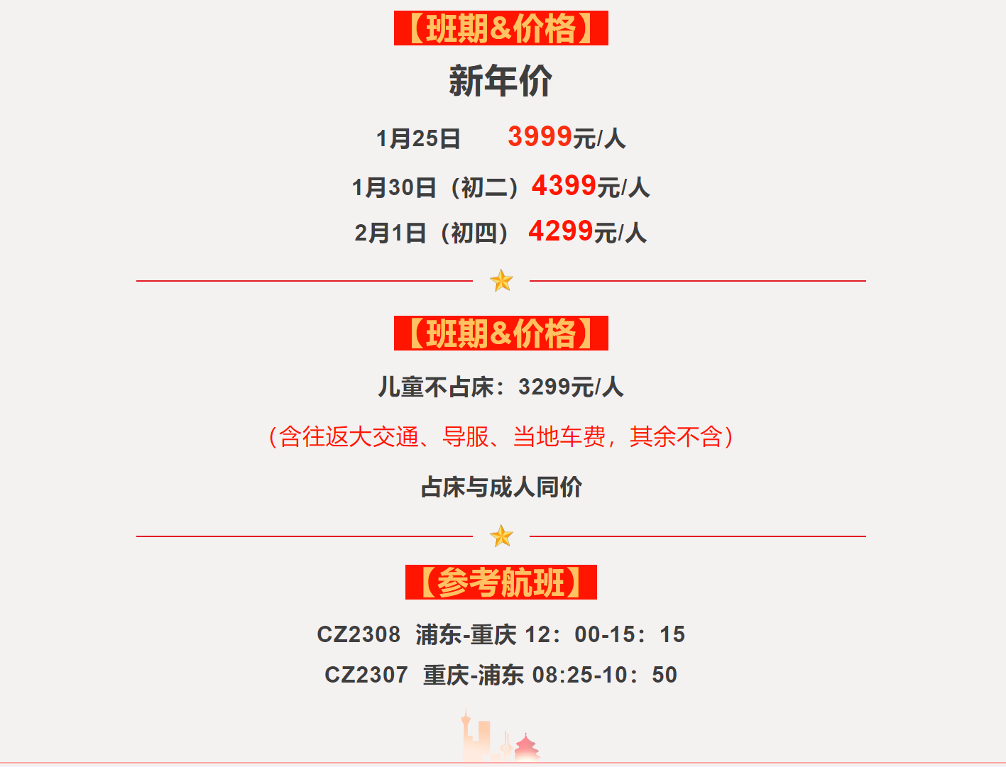 829ded7b96ef7445d15e18788e66e5fa