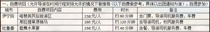 836b9332c2f5ede88b4919bb01fc086d-sz_73816-1 836b9332c2f5ede88b4919bb01fc086d-sz_73816-1